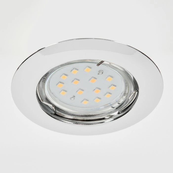 Hofstein Vibersviller Einbauleuchte LED Chrom, 1-flammig – Bild 2