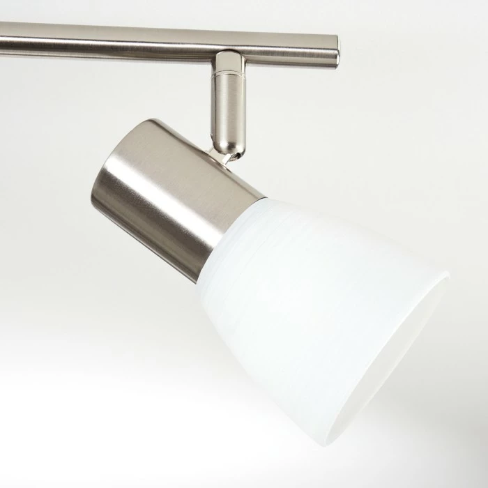 Hofstein Villaseca Deckenleuchte LED Nickel-Matt, 4-flammig – Bild 14